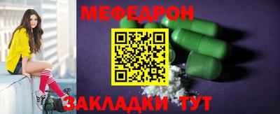 гидропоника Волжск