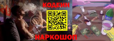 гидропоника Волжск