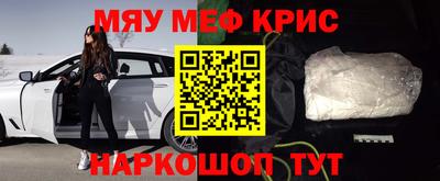 гидропоника Волжск