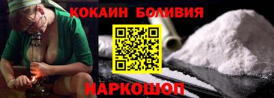гидропоника Волжск