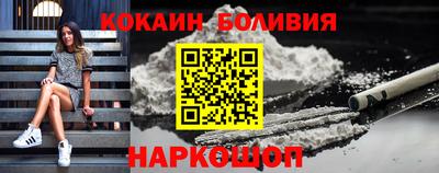 гидропоника Волжск