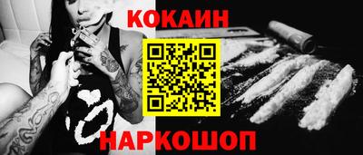 гидропоника Волжск