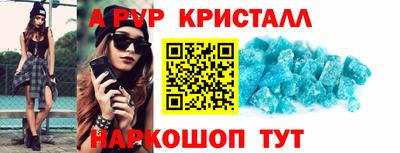 дживик Волжский