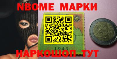 дживик Волжский
