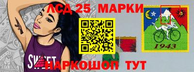 гидропоника Волжск