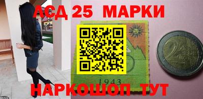 дживик Волжский