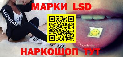 гидропоника Волжск