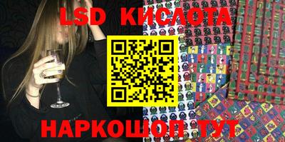 дживик Волжский