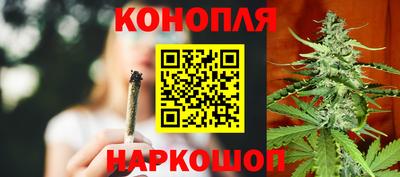 ALPHA-PVP Волгодонск