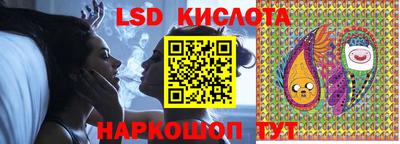 ALPHA-PVP Волгодонск