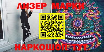 гидропоника Волжск