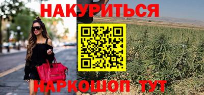 ALPHA-PVP Волгодонск