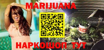 гидропоника Волжск