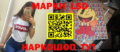 гидропоника Волжск