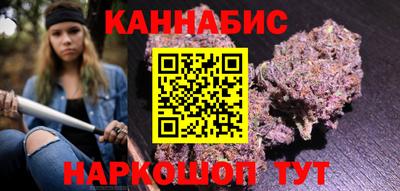 ALPHA-PVP Волгодонск