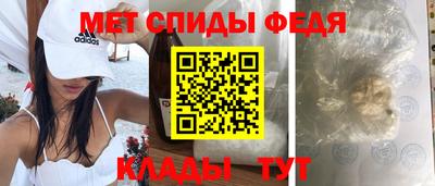 дживик Волжский