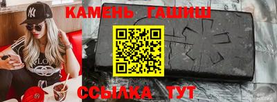 дживик Волжский