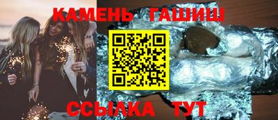 ALPHA-PVP Волгодонск
