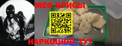гидропоника Волжск