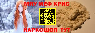 дживик Волжский