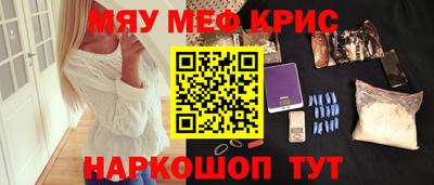 дживик Волжский