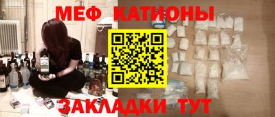 дживик Волжский