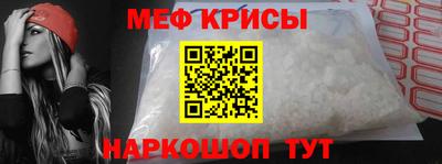 дживик Волжский