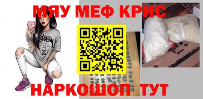 дживик Волжский