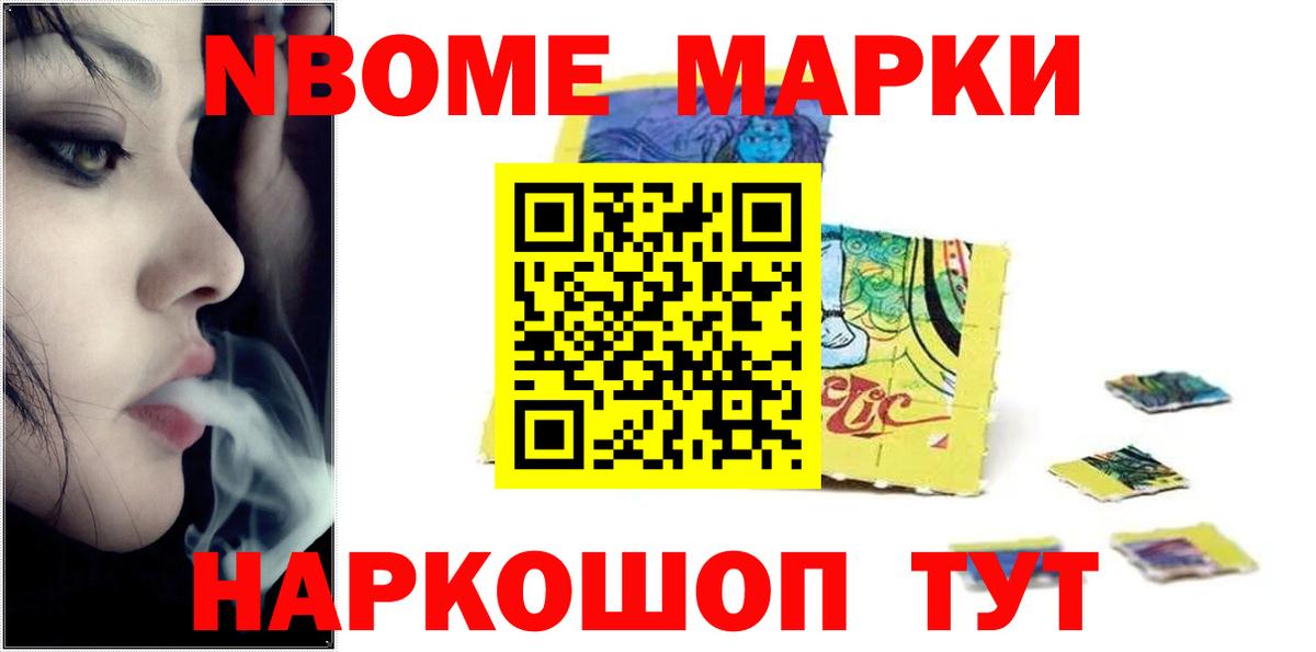 LSD-25 экстази кислота Малгобек